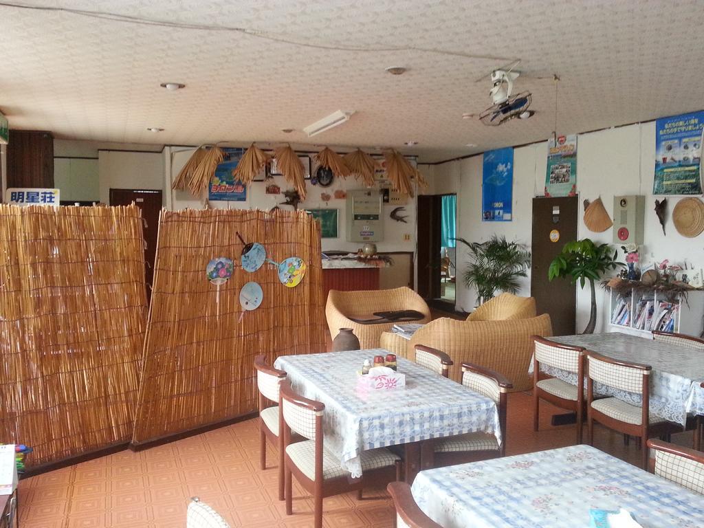 Hotel Minshuku Myojoso Yoron Exterior foto